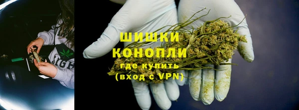 кокаин VHQ Богданович