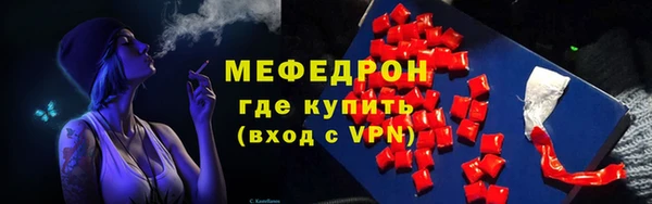 кокаин VHQ Богданович